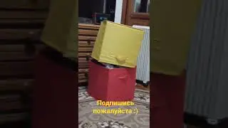 малыш ты где