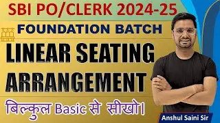 Linear Seating Arrangement For Bank Exam Basic & Questions Solve Quickly Tricks By Bankers Point