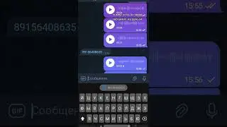 Это скамер зовут артем звоните