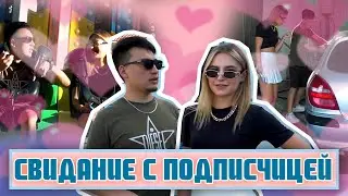 СВИДАНИЕ С ПОДПИСЧИЦЕЙ / УСТРОИЛИСЬ НА АВТОМОЙКУ / BIRIMKULOFF