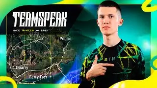 Teamspeak 27gx | PUBG MOBILE