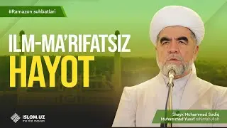 Ilm-maʼrifatsiz hayot