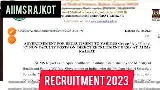 RAJKOT AIIMS private secretary, personal Assistant and various posts recruitment 2023..