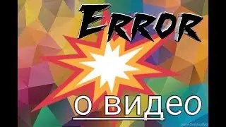 Лучший саб +о выходе видосов