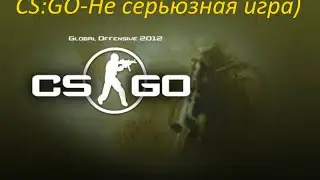 CS:GO-Вул Хак ))