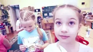 Дети, когда их не видят родители!