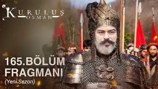 Yeni Sezon l Emir Çoban