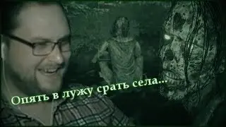 KUPLINOV and the CUTE VILLAGE in Outlast 2 #5 (FUNNY MOMENTS)
