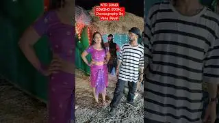Potti Mama NTR Song Coming soon.. #dance #venuroyal