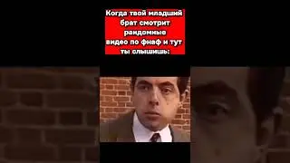 Всем бобра дорогие друзья! 