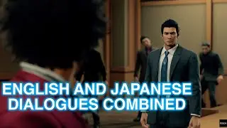 Yakuza: Like a Dragon - Kiryu Returns Cutscene (English and Japanese Combined)