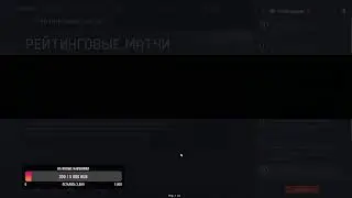ФАРМИМ ИГРОВОЕ СОБЫТИЕ 