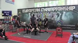 Ших Анна жим лежа ДК 62,5 кг св 51,80 кг