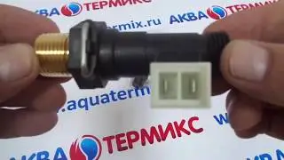 Датчик протока ГВС для котлов Ferroli (39818551, 39818550)