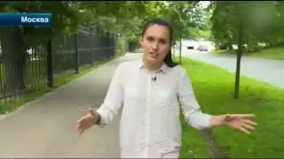 Последние новости .  Москва и очередной мажор ...    Этим сказано всё !!!
