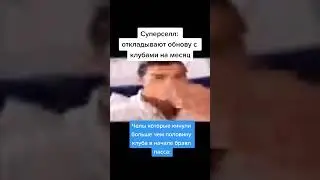 Ты найдешь 500рублей  если подпишишся  на меня прямо сейчас❤️❤️ #бравлстврс#shorts  МОЙДОДЫР228