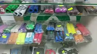 5 сентября 2023 г.