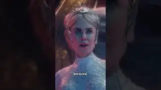 СВЕЖАК 2023! ШИКАРНЫЙ ФЭНТЕЗИ-ТРИЛЛЕР! трейлер 2023  