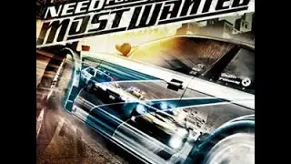 Прохождение Need for Speed Most Wanted #3(черный список13 ВИК часть1)