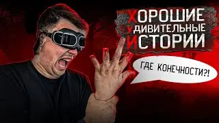 Как НЕ потерять конечности на СТО? ХиУИ