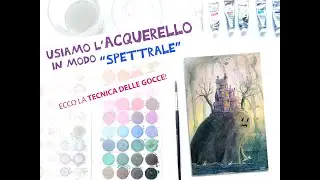 Acquerello: tecnica a gocce per un effetto spettrale