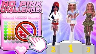 Dress To Impress But I CAN'T TOUCH PINK! 🎀 *HARDEST CHALLENGE* | Roblox