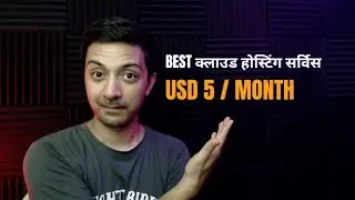 Best क्लाउड होस्टिंग सर्विस - sabse saste aur acche cloud hosting services
