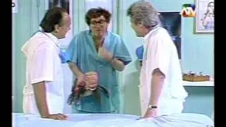 ROMPEPORTONES - EL HOSPITAL 28