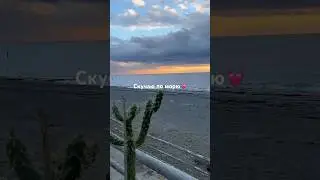 #music