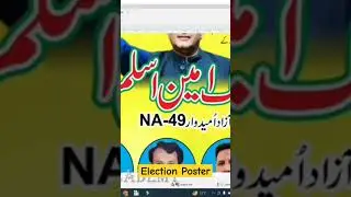 How to design poster for Election in Corel draw