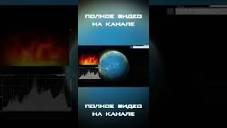 Реалистичный сценарий глобального потепления 2ч  #факты #shorts #наука #глобальноепотепление