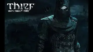 Стрим THIEF #4