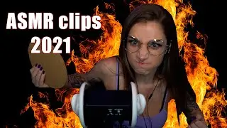 MY BEST ASMR CLIPS of 2021
