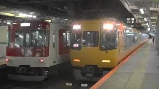 近鉄22000系4連+12200系2連6両編成の23時35分発特急奈良行きと3200系KL04編成の回送車到着　大和西大寺駅