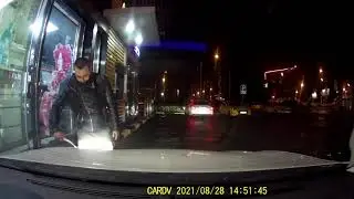 Сальтуха