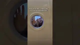 Я пытаюсь сообщить себе: