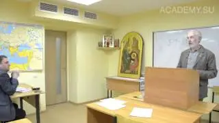 "Правление Льва Мудрого. Расхождение церквей. Крещение Руси"- Дворкин А.Л.