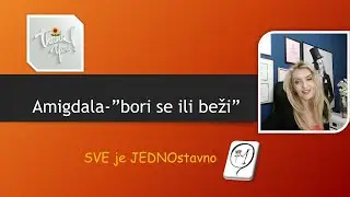 AMIGDALA (Bori se ili beži) -Poklon 
