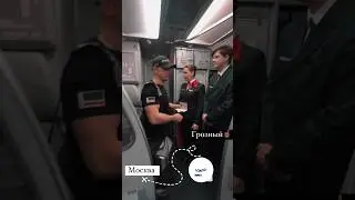 #россия