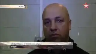 Актер из Бригады говорит о своём задержании с наркотиками