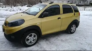#Tuning