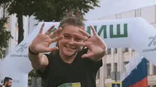 Зеленый марафон: организовано компанией "Волга Групп" для Сбербанка