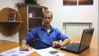 Рынок Форекс Лучшая стратегия для Форекс!