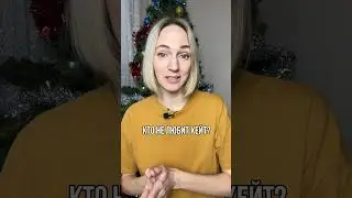 Альтернативные соцсети 100% тренд 2024 года🔥