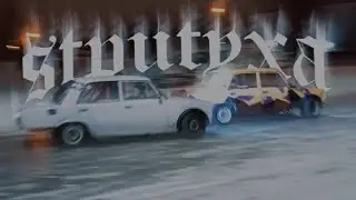 ОДИН ВЕЧЕР ИЗ ЖИЗНИ ЖИГАДРОЧЕРОВ / РВЕМ БМВ-ШНЫЕ КУЗОВА