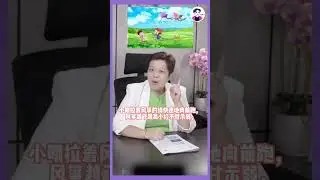 一分钟一个写作技巧：看图写话 (Part 3) 