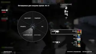 Прямая трансляция пользователя TaYgen