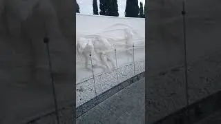 4 июля 2021 г.