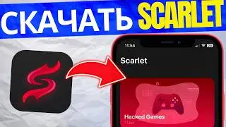How to Download Scarlet on iPhone (2026) | Installing Scarlet iOS Step-by-Step – Easy and Safe