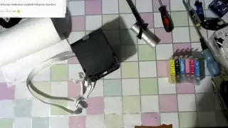 Стрим: Epson R390